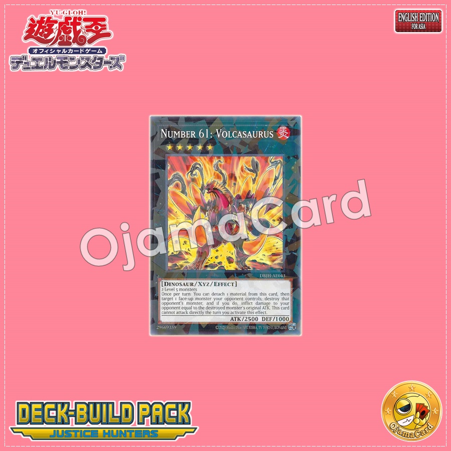 DBJH-AE043 : Number 61: Volcasaurus / Numbers 61: Volcasaurus (Normal Parallel Rare)