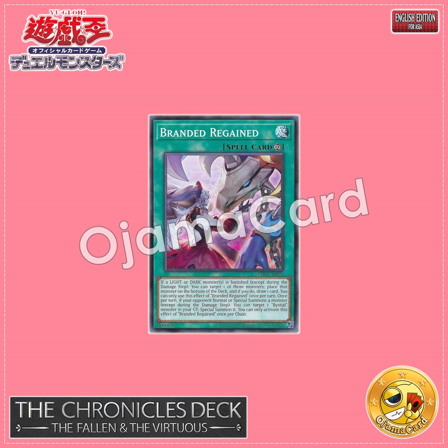 CH01-AE026 : Branded Regained / Rebranded (Common)