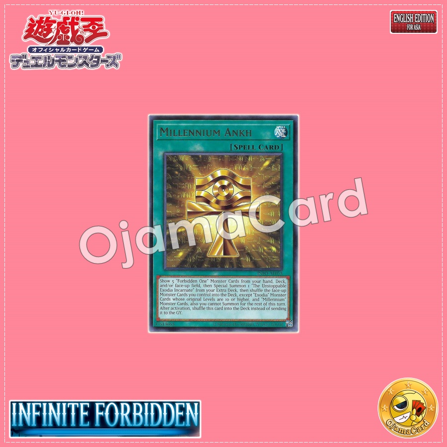 INFO-AE053 : Millennium Ankh / Millennium Cross (Rare)