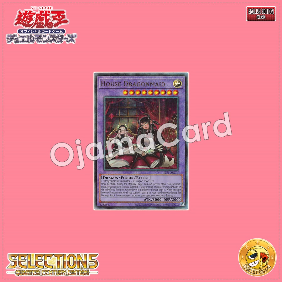 SLF1-AE072 : House Dragonmaid / Dragonmaid Hoskee「alternate art」(Secret Rare)