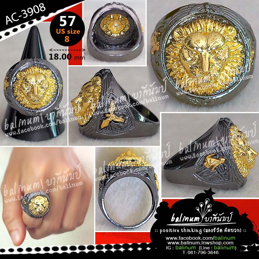 Size # 57 (US size 8) แหวนทองดำ งานชุบทอง 18K (นิยมในประเทศ อิตาลี ฝรั่งเศส และญีปุ่น) งานพรีเมียมเกรดจิวเวลรี่ ดูเท่ห์ เป็นสง่า หรูหรา และสวยงามมากค่ะ (สามารถใส่ได้ทั้งผู้หญิงและผู้ชาย) ดำ (Black)