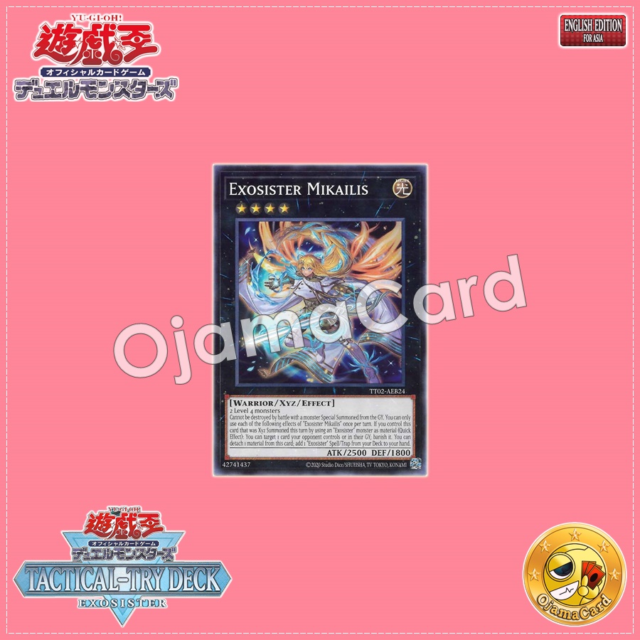 TT02-AEB24 : Exosister Mikailis / Exosister Michaelis (Common)