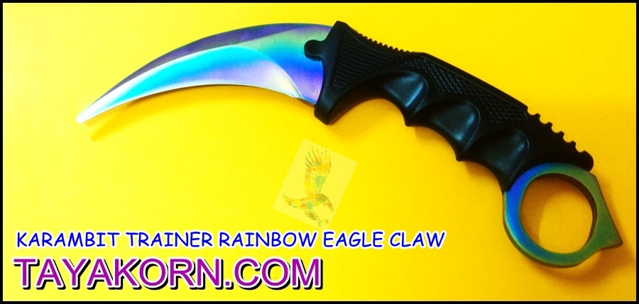 มีดซ้อมควง คารัมบิตเรนโบว์อีเกิ้ลคลอ( Eagle Claw ) Rainbow Eagle Claw Karambit TRAINER Knife TKKB-BS7779TR
