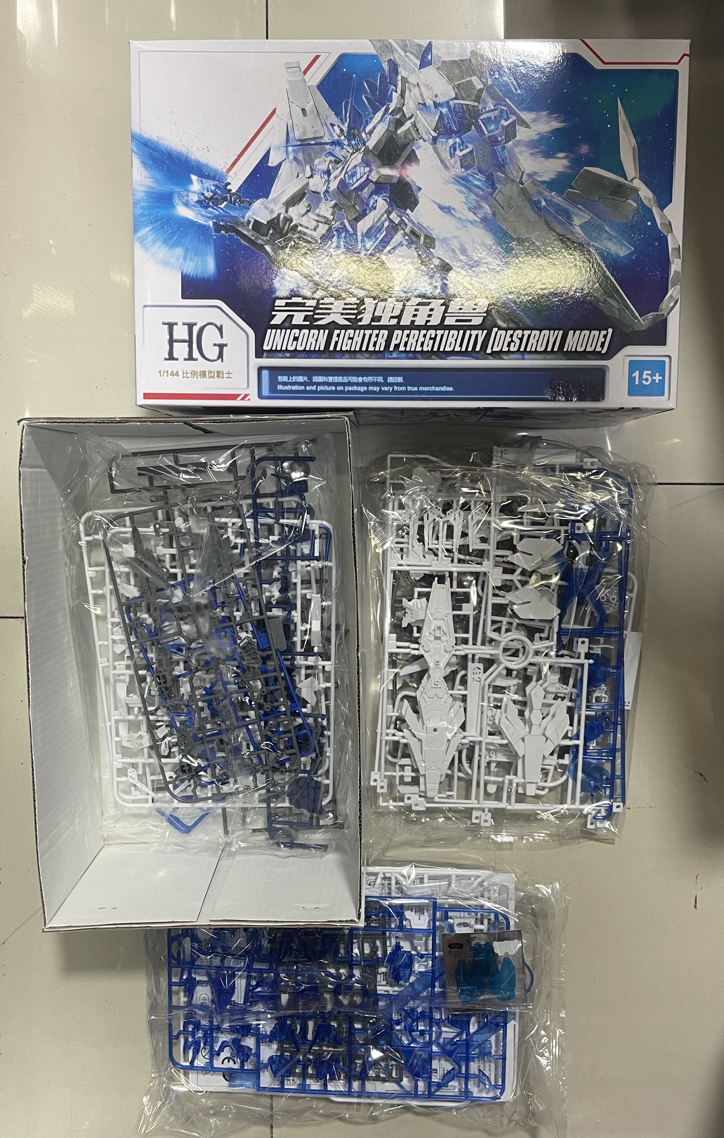 HGUC 1/144 Unicorn Gundam Perfectibility (Destroy Mode)(180) [Mo Dong]