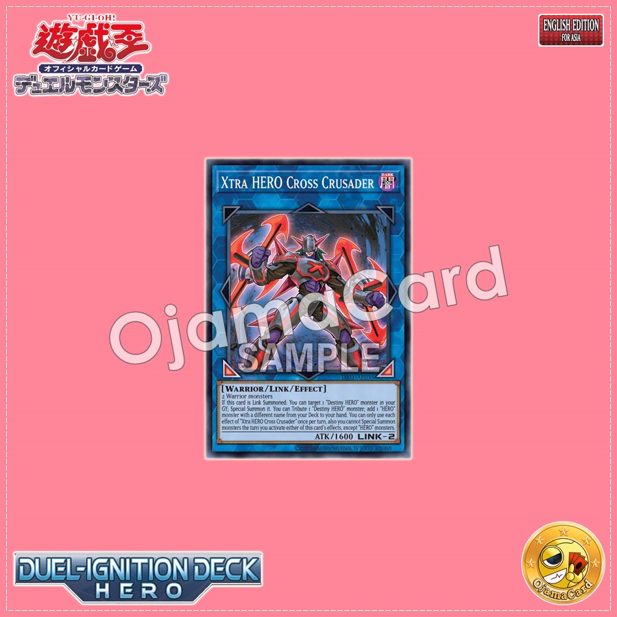 DI01-AE035 : Xtra HERO Cross Crusader / Xtra HERO Crossguy (Common)