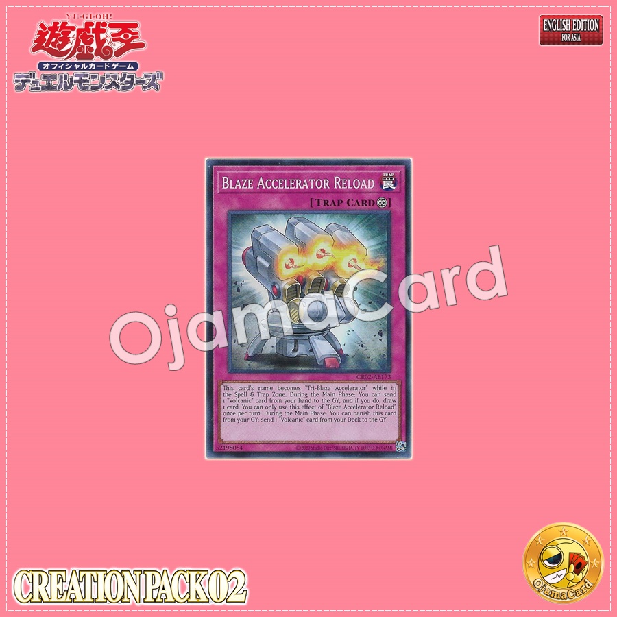 CR02-AE173 : Blaze Accelerator Reload / Blaze Cannon Magazine (Super Rare)