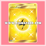 Pokémon TCG Sun & Moon (ซัน & มูน) — Basic Energy : พลังงานพื้นฐาน (สายฟ้า) — PROMO