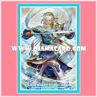 VG Sleeve Collection Mini Vol.225 : Sword of Radiance, Fides 70ct.