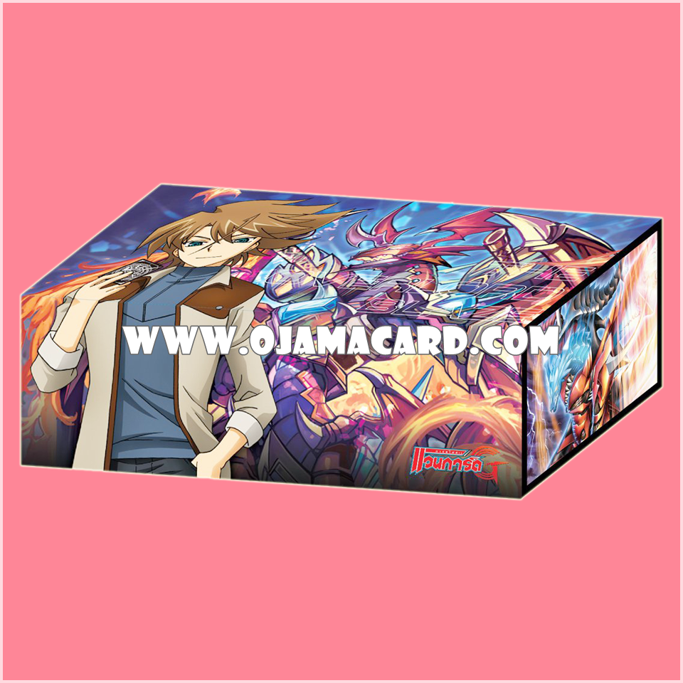 G Legend Deck 2 : The Overlord blaze "Toshiki Kai" (VGT-G-LD02) ¬ Special Storage Box