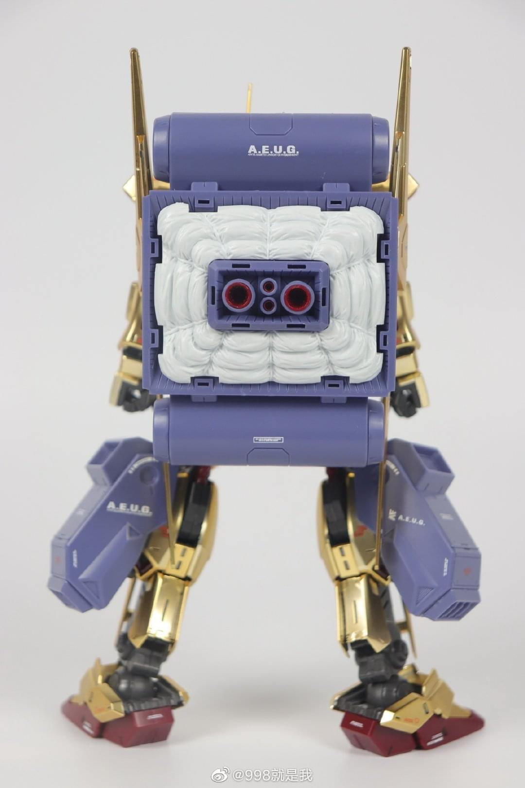 MG1/100 Hyaku Shiki Kai + Mega Bazooka + Ballute Pack (6651) [Daban]