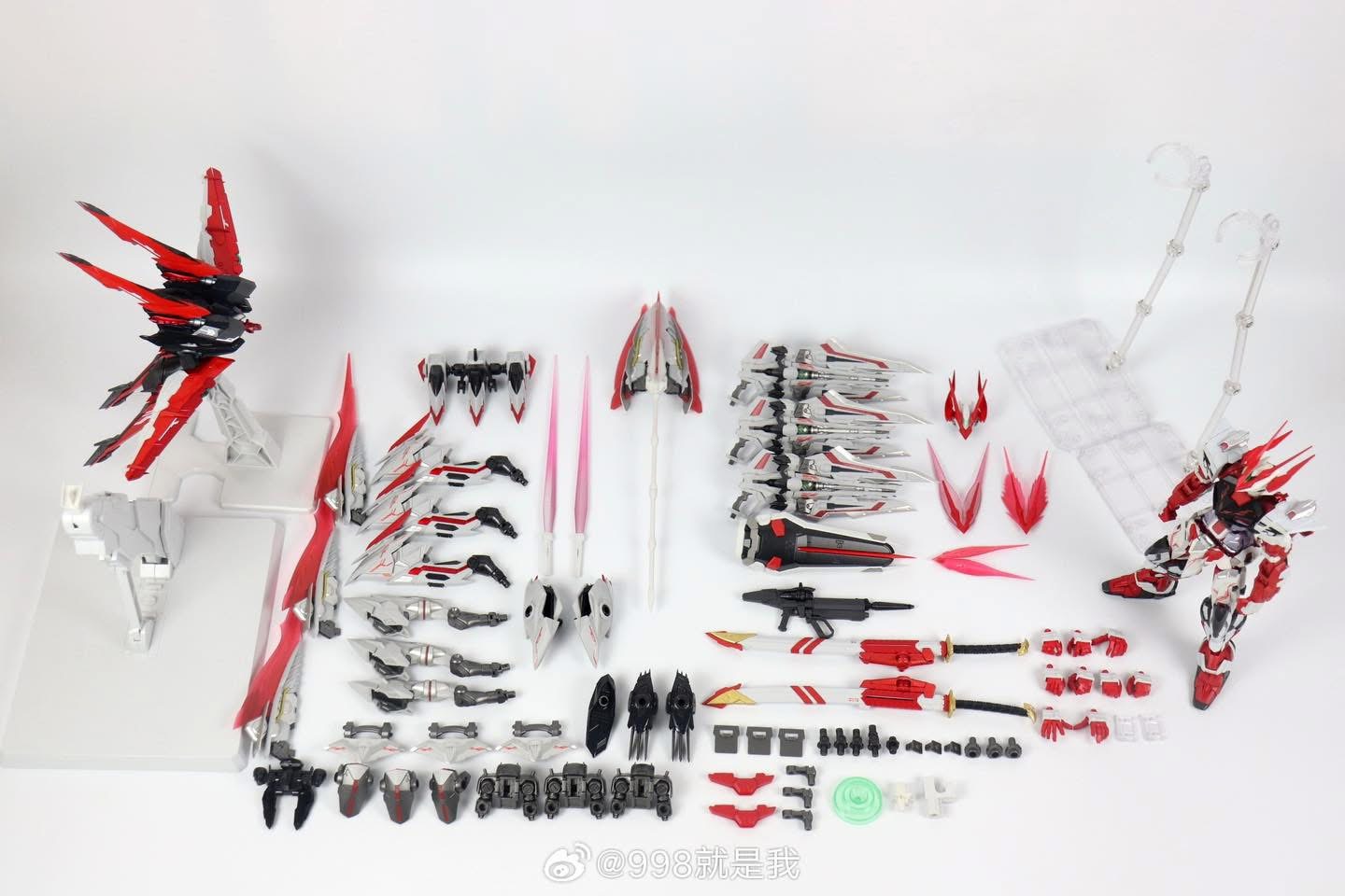 MG 1/100 Red Frame Full Weapons (8836) [Daban]