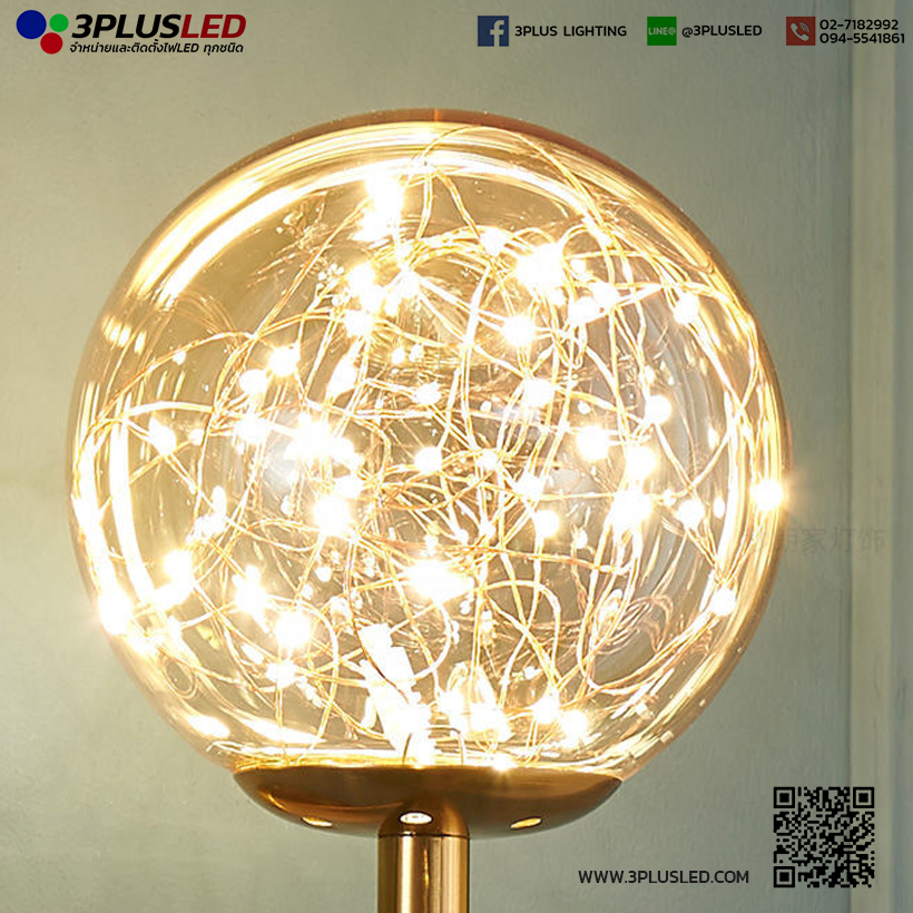 โคมไฟติดผนัง โคมไฟโรงแรม LED Wall Light รุ่น Might Light deation