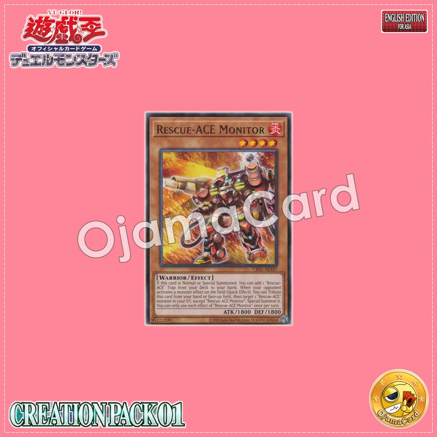 CR01-AE167 : Rescue-ACE Monitor / Rescue-ACE Intruder (Rare)