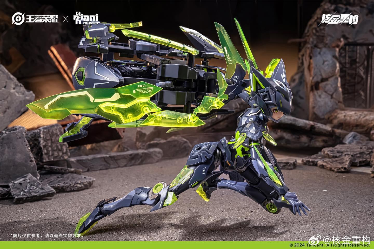 1/12 Lady Sun Honor of Kings [Animester]