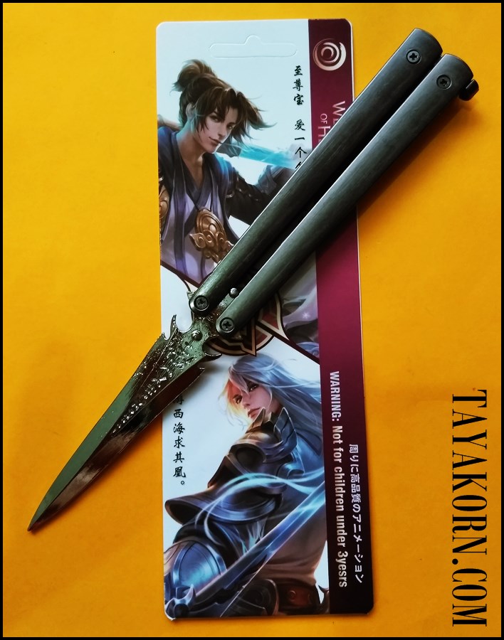 มีดซ้อมควง บาลิซองคอสเพลย์-ทรี Cosplay-3 Balisong Trainer Knife TKBS-CP3