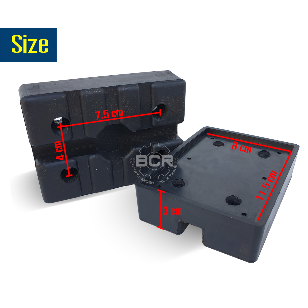 ยางรองขาลิฟท์ BISHAMON (อันละ 250.-)