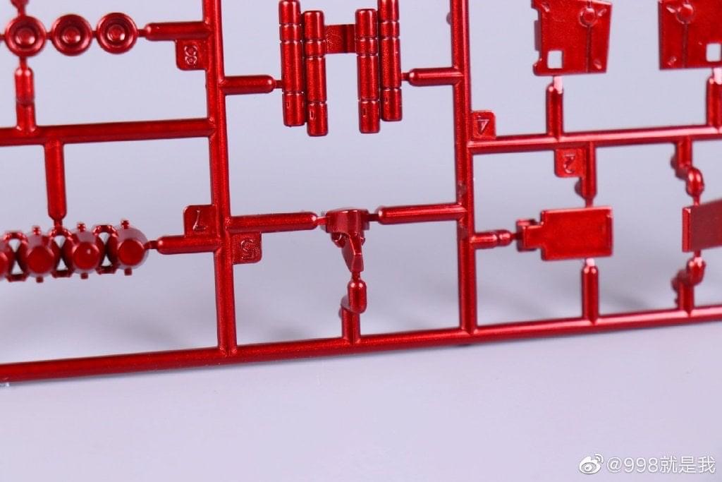 MG 1/100 Nu Gundam Ver.Ka Metallic Color (6619S) [Daban]