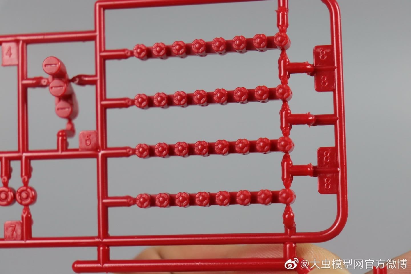 MG 1/100 FAZZ Ver.Ka (3302) [AA]