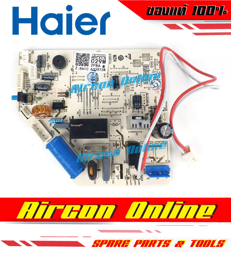 แผงบอร์ด แผงคอนโทรล ตัวในห้อง INDOOR PCB แอร์ HAIER รุ่น HSU-10LEA03TF รหัส A0011800029M ( 029M )