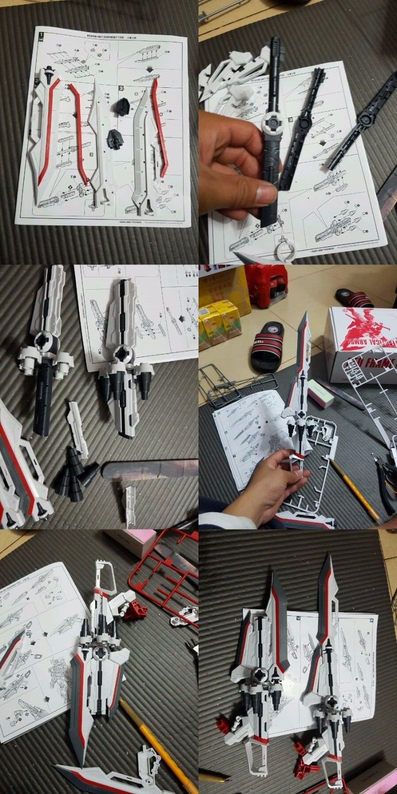 1/60 Gundam Astray Red Frame Weapon Unit Equipment Type[M3 Model