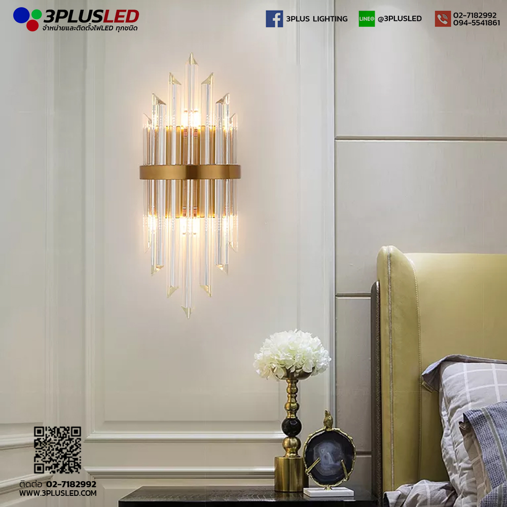 โคมไฟติดผนัง โคมไฟโรงแรม LED Wall Light รุ่น Crystal Light