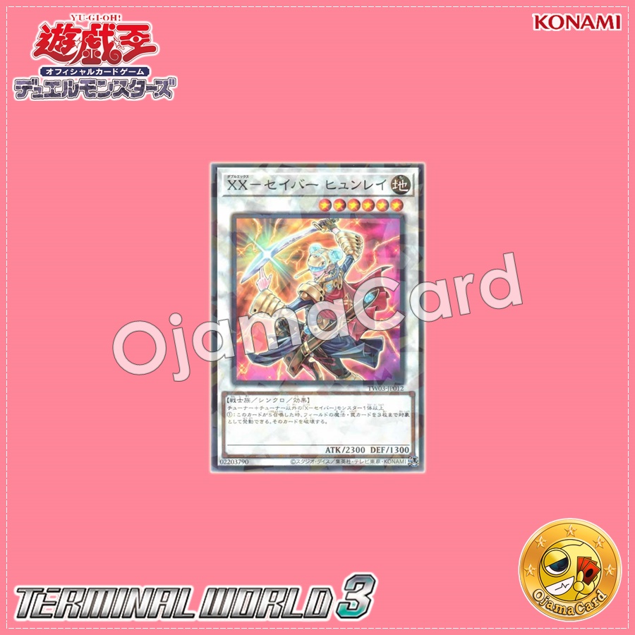 TW03-JP012 : XX-Saber Hyunlei (Normal Parallel Rare)