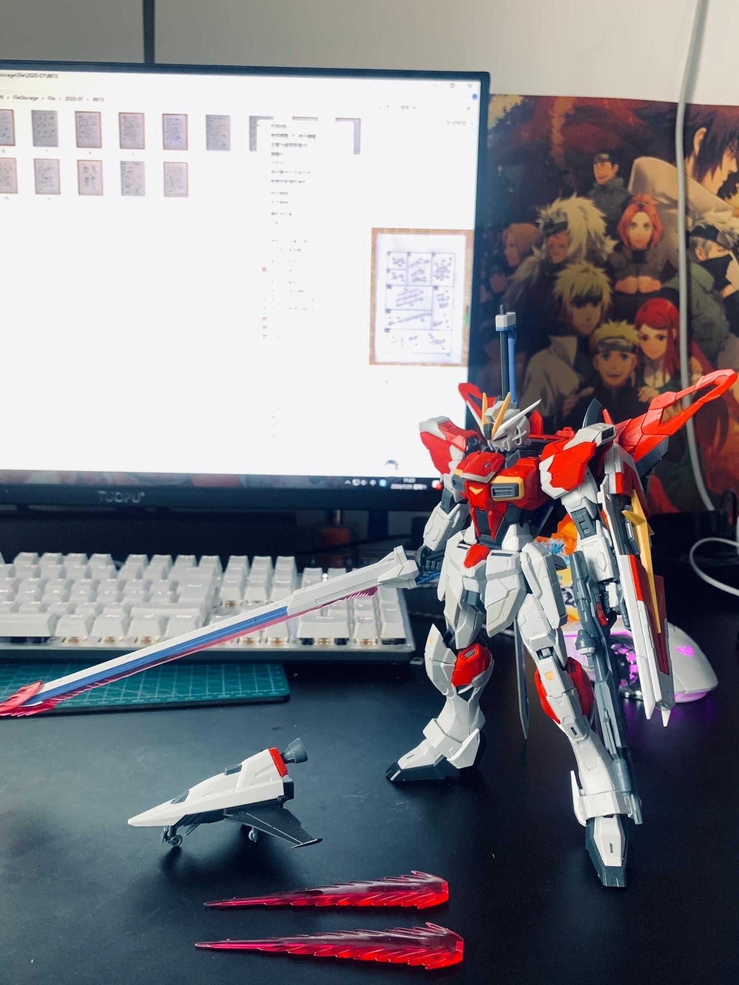 MG 1/100 Sword Impulse (8813) [Daban]