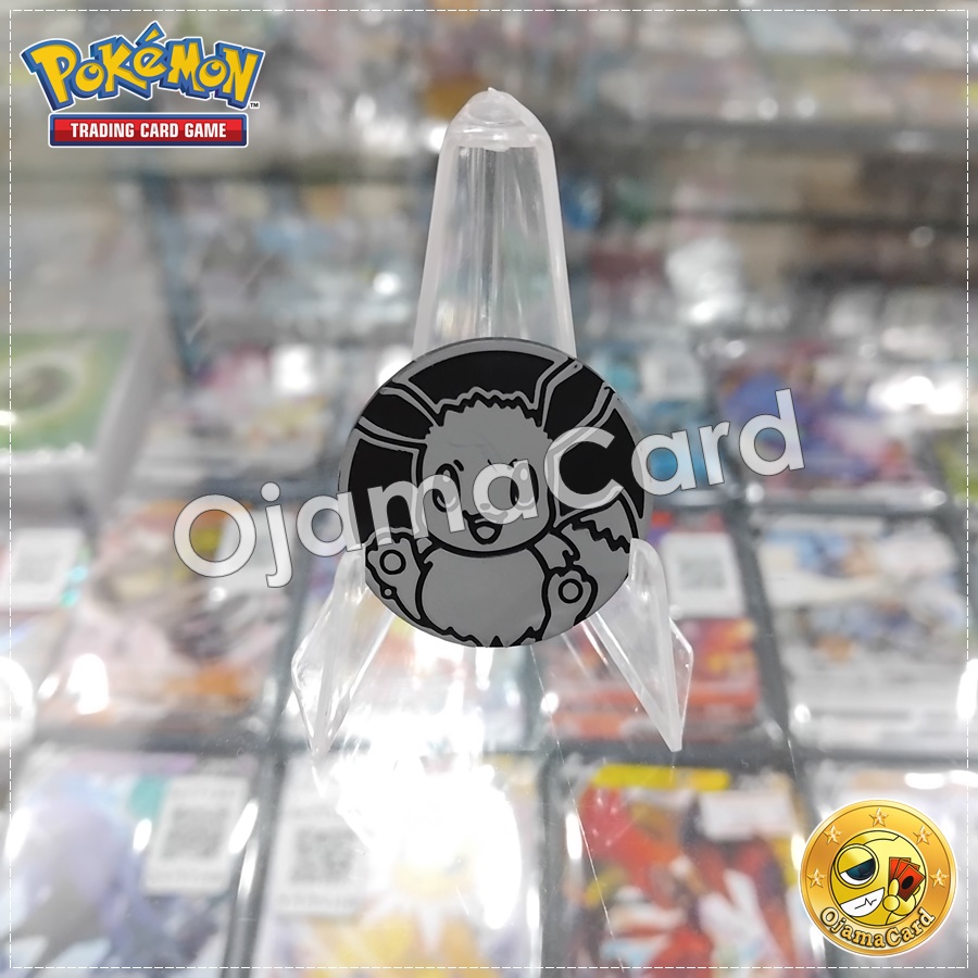 Pokémon TCG Official Coin | เหรียญโปเกม่อน (Mini Size) — Eevee / Eievui (Silver) 98%「1 Coin」