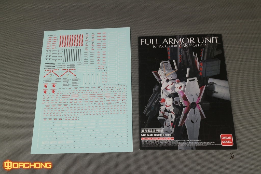 Full Armor Unit for PG 1/60 RX-0 Unicorn Fighter [Daban]
