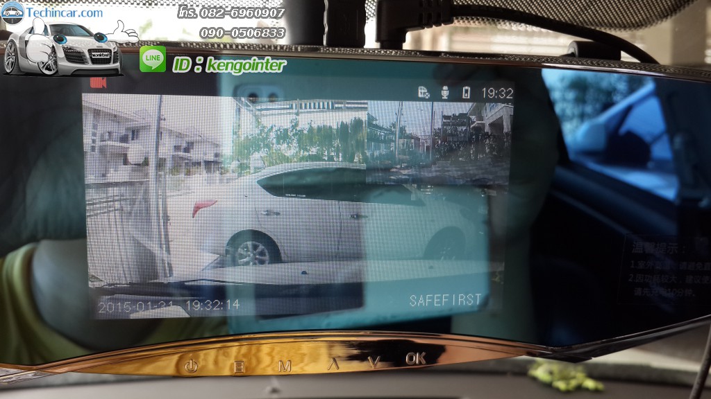 กล้องจอกระจก2016 จอ5.0" + กล้องวีดีโอหน้าหลัง + กล้องถอยหลัง Car Camcoder Q3 รุ่นใหม่ล่าสุด