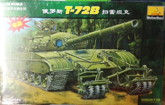 1/35 T-72B