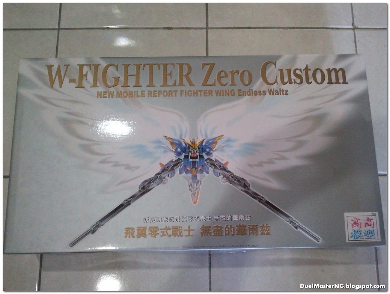 PG 1/60 W-Gundam Zero Custom