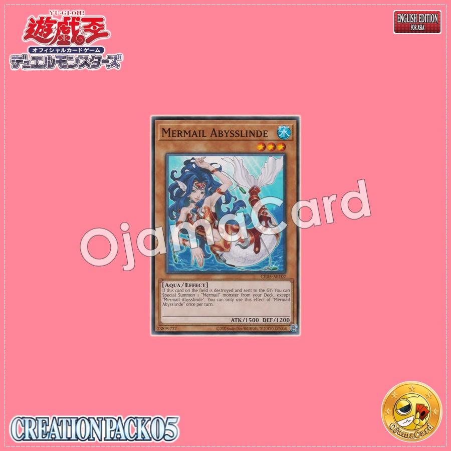 CR05-AE107 : Mermail Abysslinde (Common)