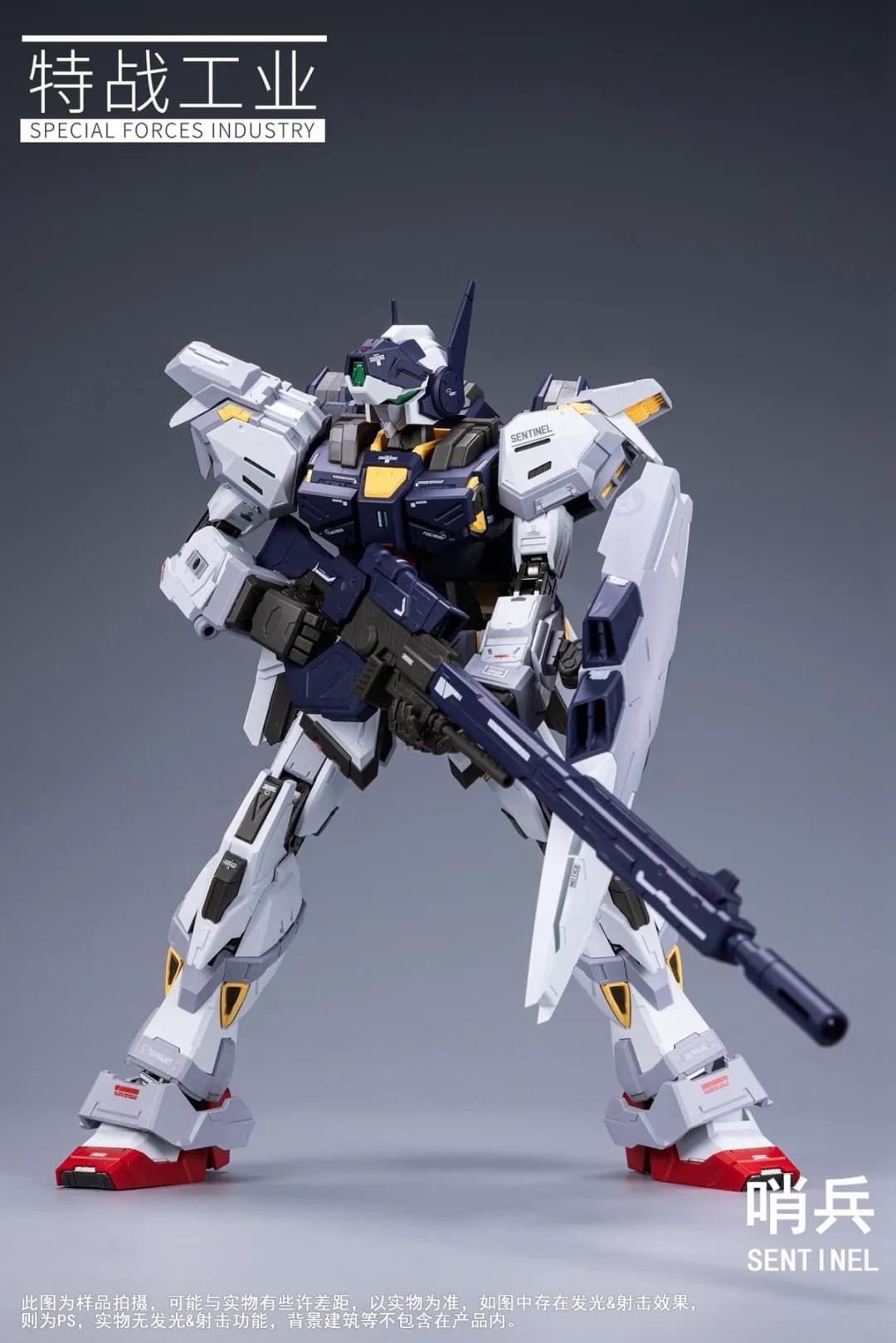 1/100 Sentinel [Special Forces Industry]