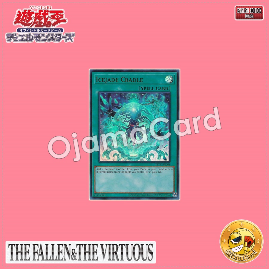 TFTV-AE068 : Icejade Cradle (Ultra Rare)