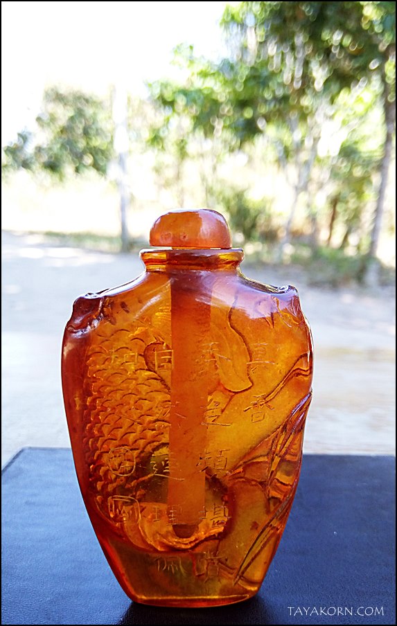 ขวดยานัตถ์ แบบA 2 ลาย TKST-F1