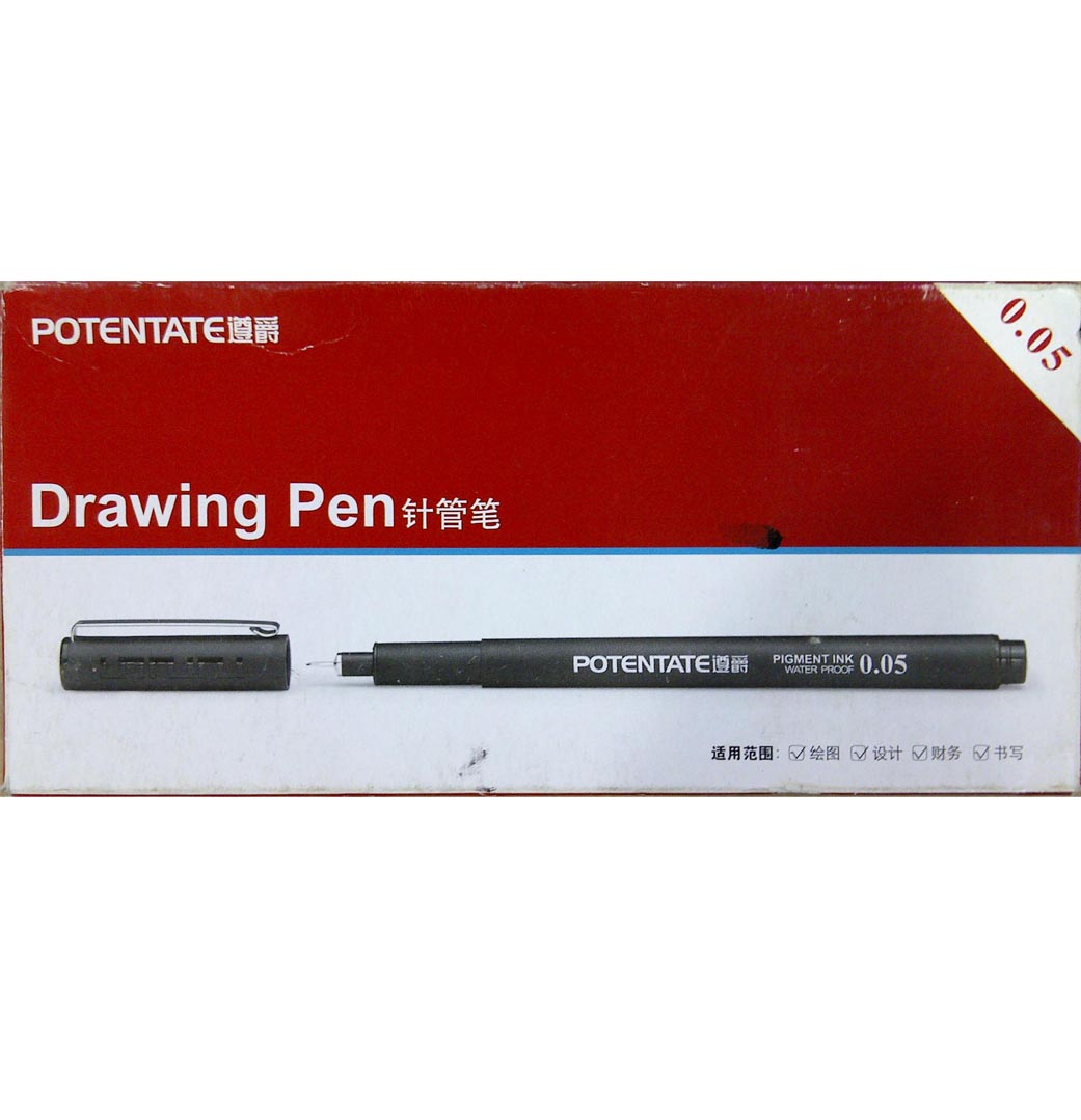 Drawing Pen 0.05 [POTENTATE]