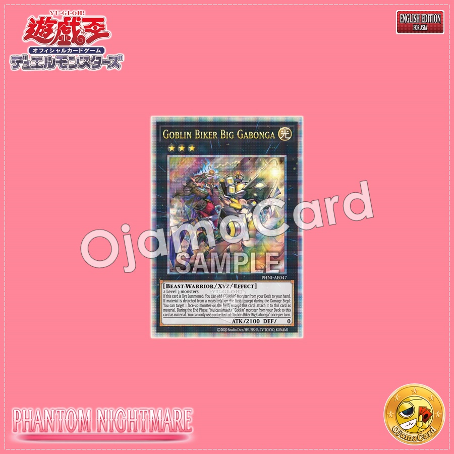 PHNI-AE047 : Goblin Biker Big Gabonga / Goblin Rider Big-Head Gabonga (Quarter Century Secret Rare)