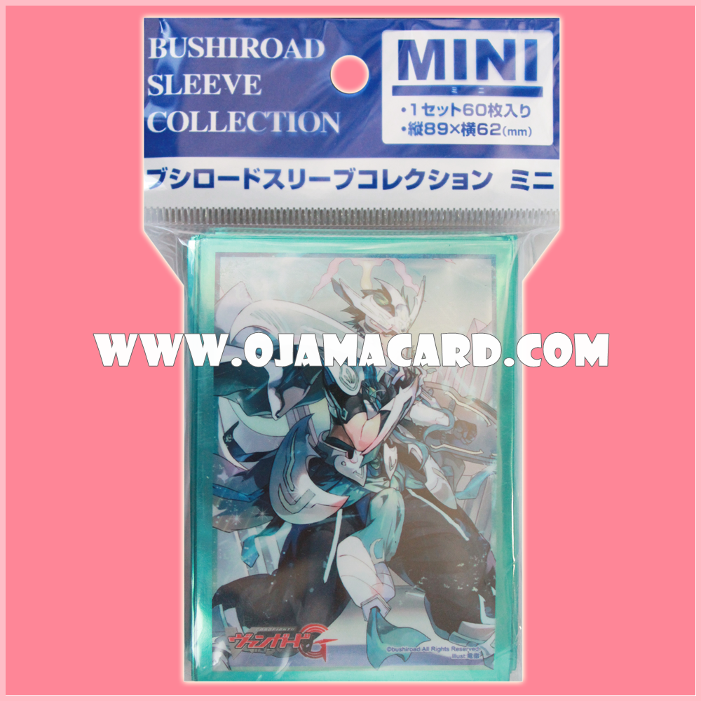 Bushiroad Sleeve Collection Mini Vol.136 : Knight of Blue Heavens, Altomile x60