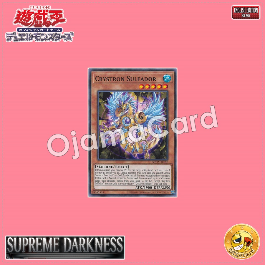 SUDA-AE020 : Crystron Sulfador (Common)