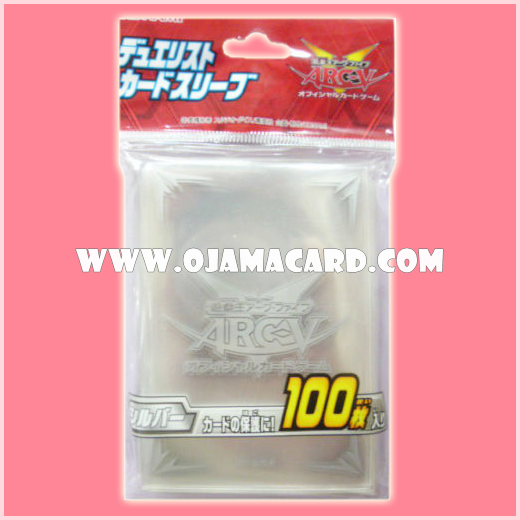 Yu-Gi-Oh! Duelist Card Protector / Sleeves — Silver 100ct.