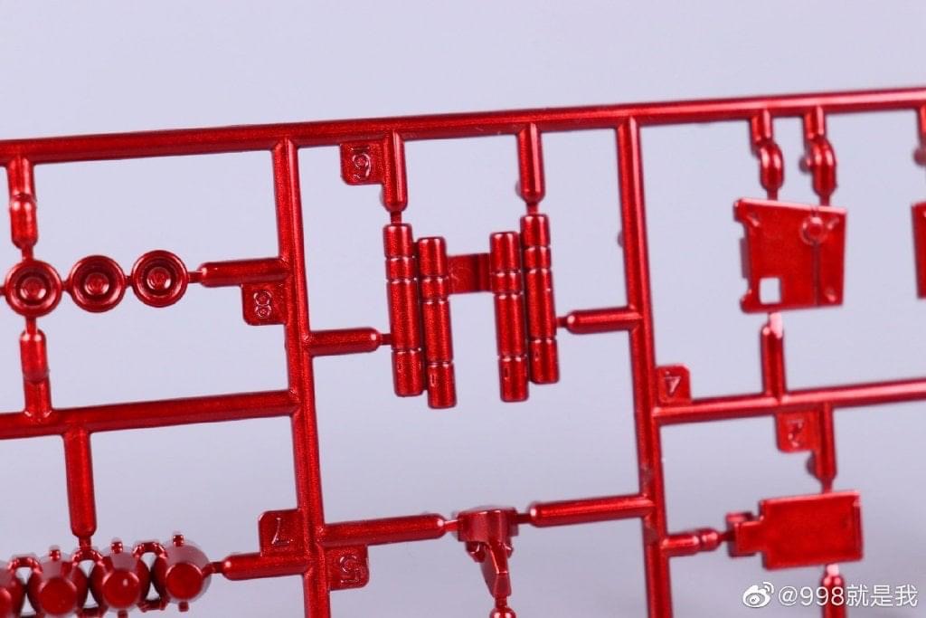 MG 1/100 Nu Gundam Ver.Ka Metallic Color (6619S) [Daban]