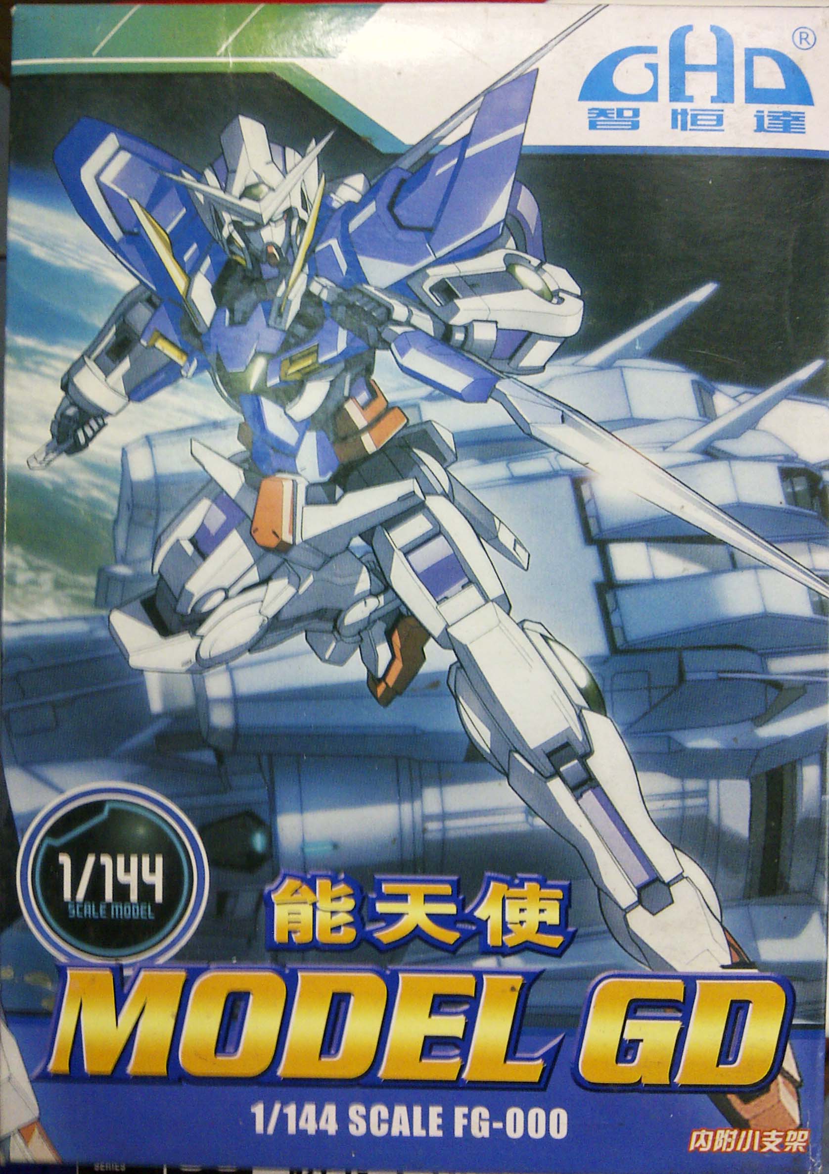 [GD] OO 1/144 GN-001 Gundam Exia