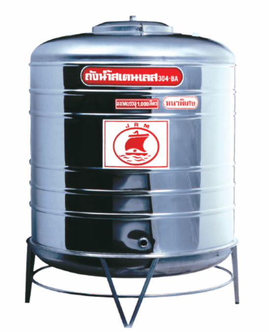ถังน้ำสเตนเลสรุ่นก้นนูน (ความจุ 1000 ลิตร) ชนิดผิวมัน JRM