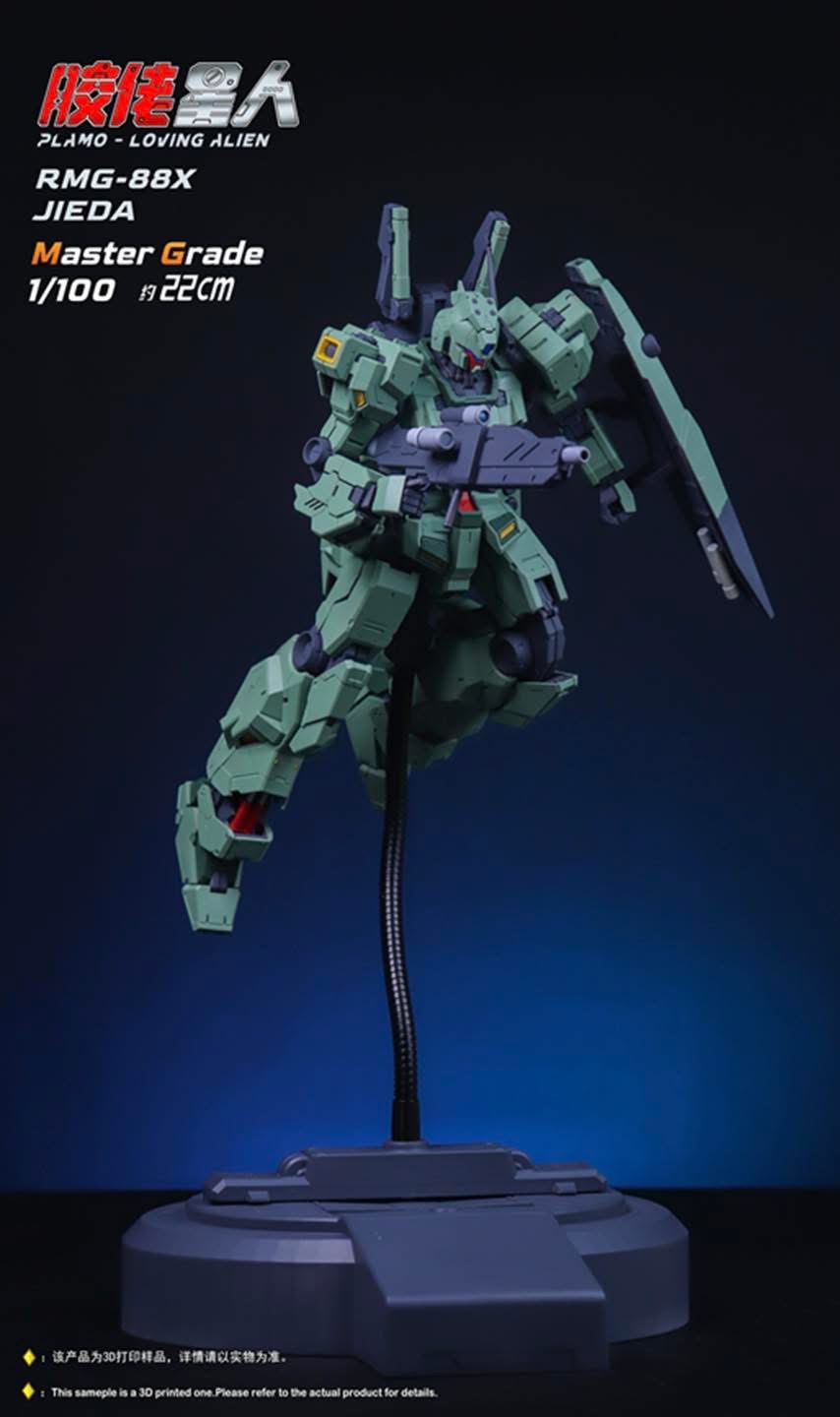 MG 1/100 RMG-88X Jieda [Plamo Loving Alien]