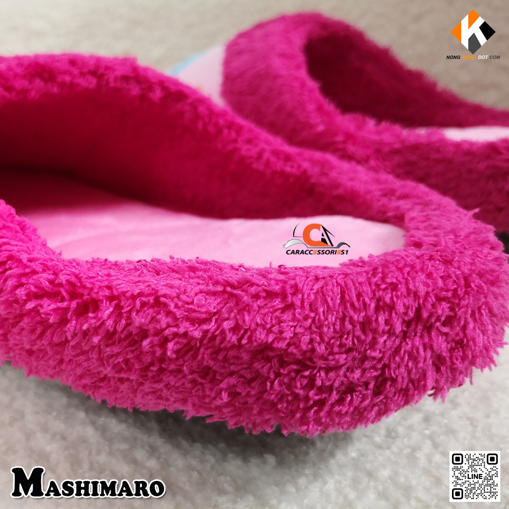 รองเท้าใส่ในบ้าน Mashimaro ลิขสิทธิ์แท้