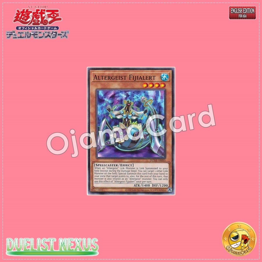 DUNE-AE095 : Altergeist Fijialert (Common)