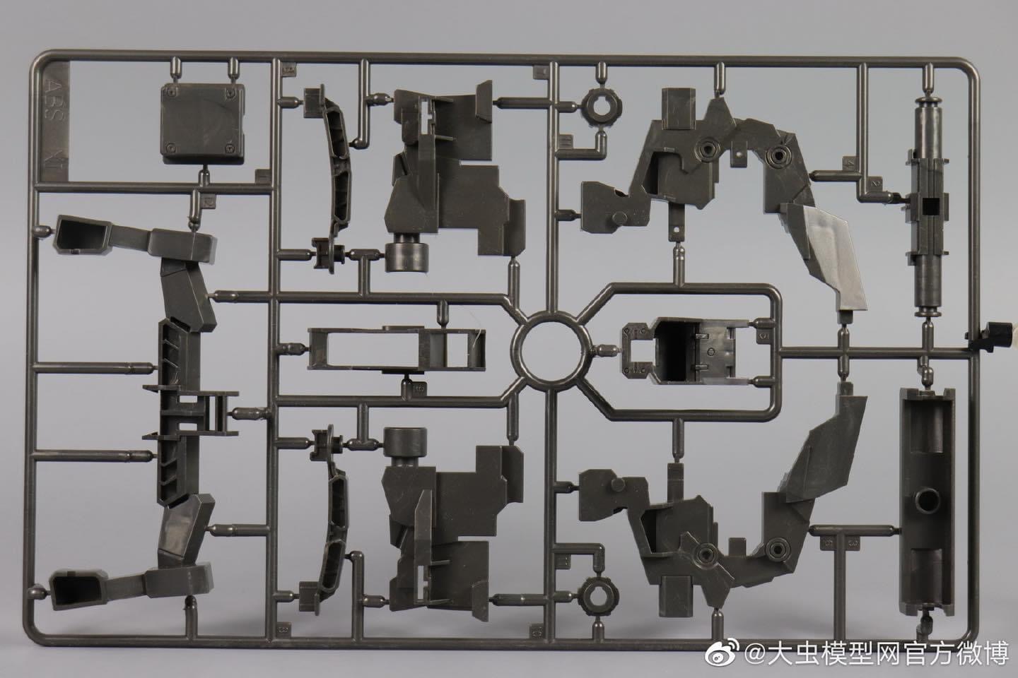 PG 1/60 Unicorn Perfectibility with Divine Expansion and Full Armor Set [Daban]