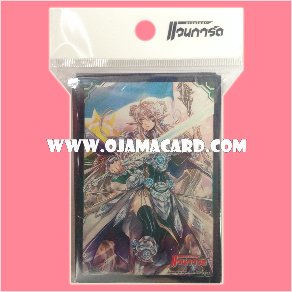 VG Sleeve Collection Mini Vol.05 - Leading Jewel Knight, Salome 55ct.
