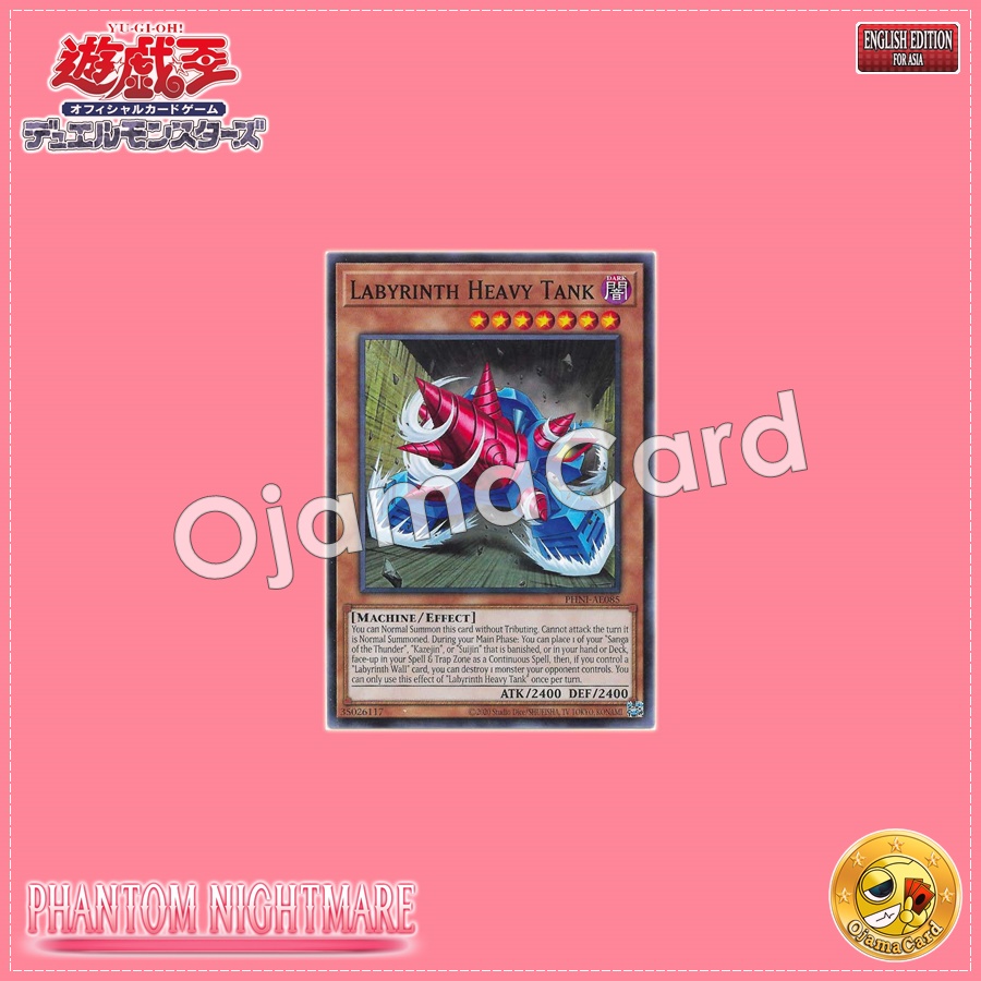 PHNI-AE085 : Labyrinth Heavy Tank / Demonic Labyrinth Heavy Tank (Common)